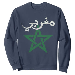 Maghribi Morocco Flag Star Traditional Arabic Script Sweatshirt Patriotic Moroccan Pride Heritage TS02 Navy Print Your Wear