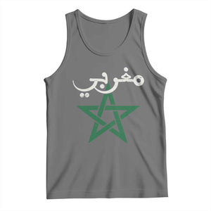 Maghribi Morocco Flag Star Traditional Arabic Script Tank Top Patriotic Moroccan Pride Heritage TS02 Black Heather Print Your Wear