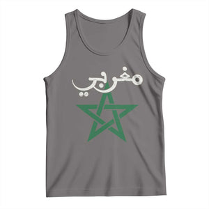 Maghribi Morocco Flag Star Traditional Arabic Script Tank Top Patriotic Moroccan Pride Heritage TS02 Deep Heather Print Your Wear