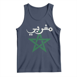 Maghribi Morocco Flag Star Traditional Arabic Script Tank Top Patriotic Moroccan Pride Heritage TS02 Navy Print Your Wear