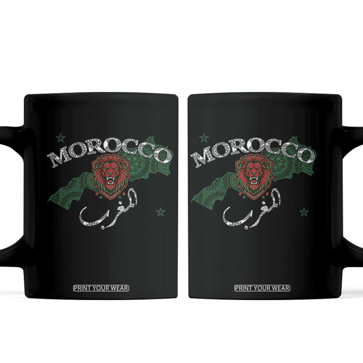 Morocco Lion Maghrib Moroccan Spirit Heritage Coffee Mug TS02 Black Print Your Wear