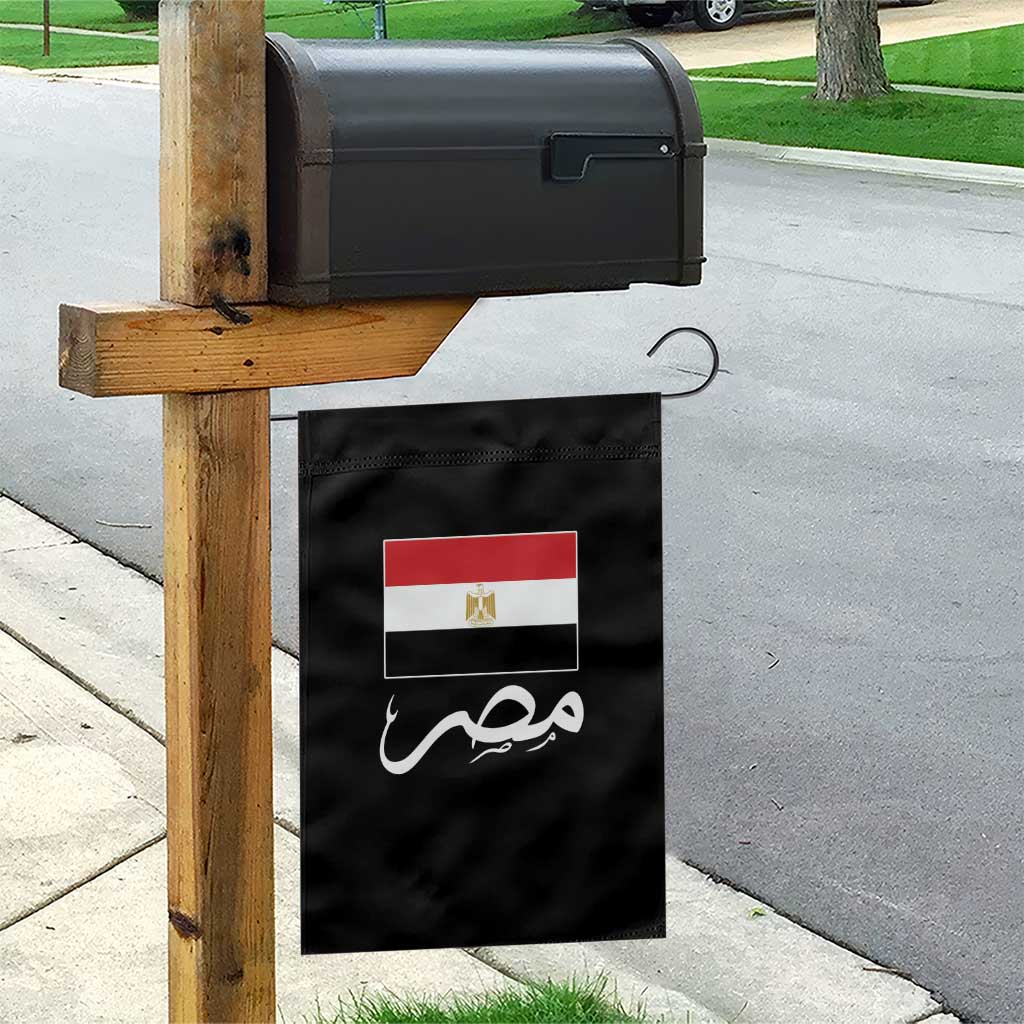 Egyptian Flag Misr Arabic Calligraphy Garden Flag Patriotic Egypt Heritage Pride TS02 Print Your Wear