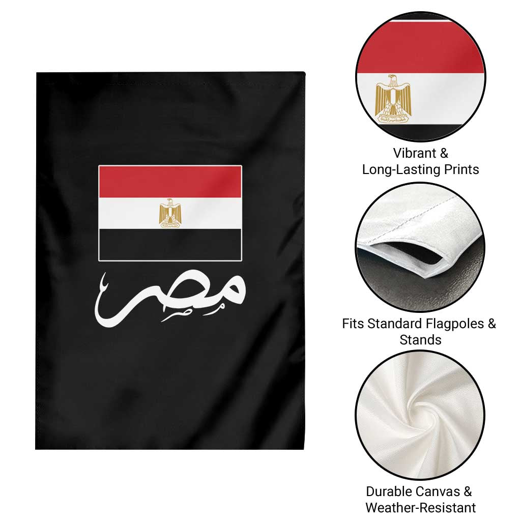 Egyptian Flag Misr Arabic Calligraphy Garden Flag Patriotic Egypt Heritage Pride TS02 Print Your Wear