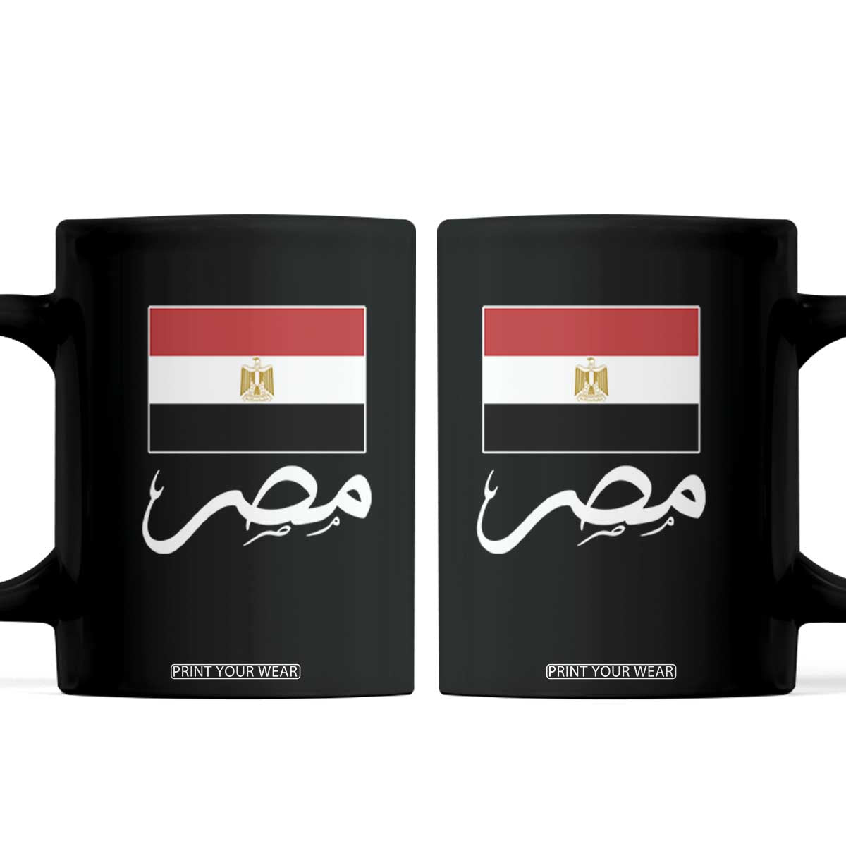 Egyptian Flag Misr Arabic Calligraphy Coffee Mug Patriotic Egypt Heritage Pride TS02 Black Print Your Wear