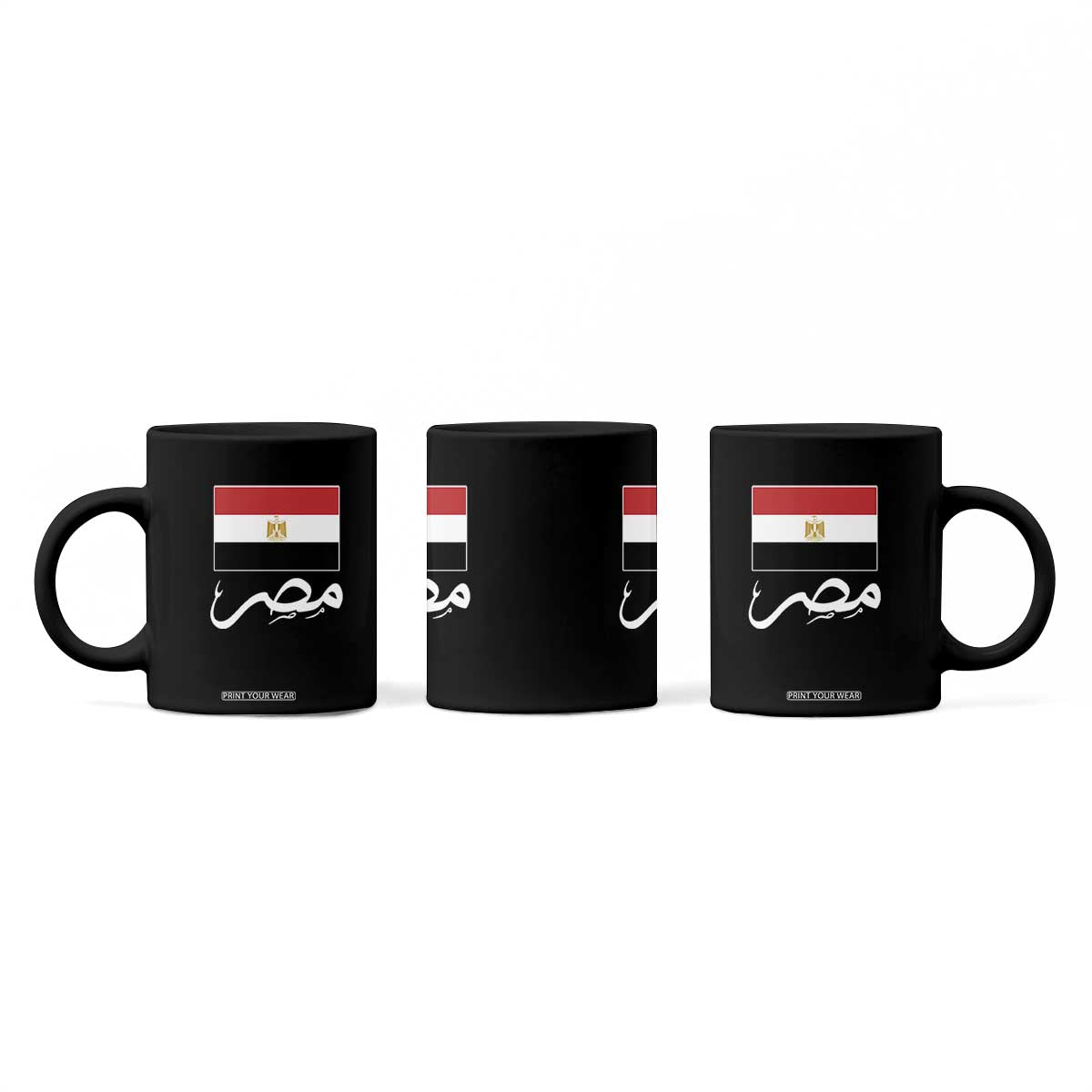 Egyptian Flag Misr Arabic Calligraphy Coffee Mug Patriotic Egypt Heritage Pride TS02 Print Your Wear