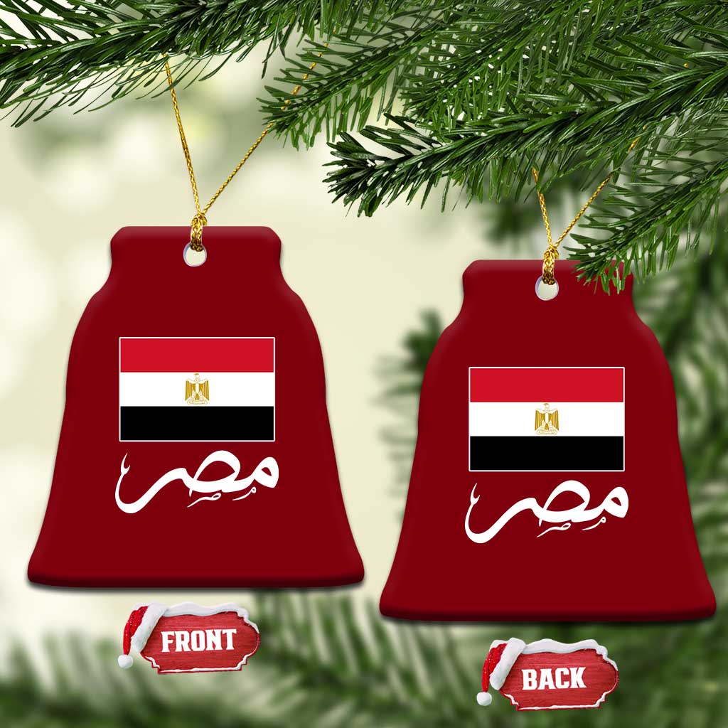 Egyptian Flag Misr Arabic Calligraphy Ceramic Ornament Patriotic Egypt Heritage Pride TS02 Print Your Wear