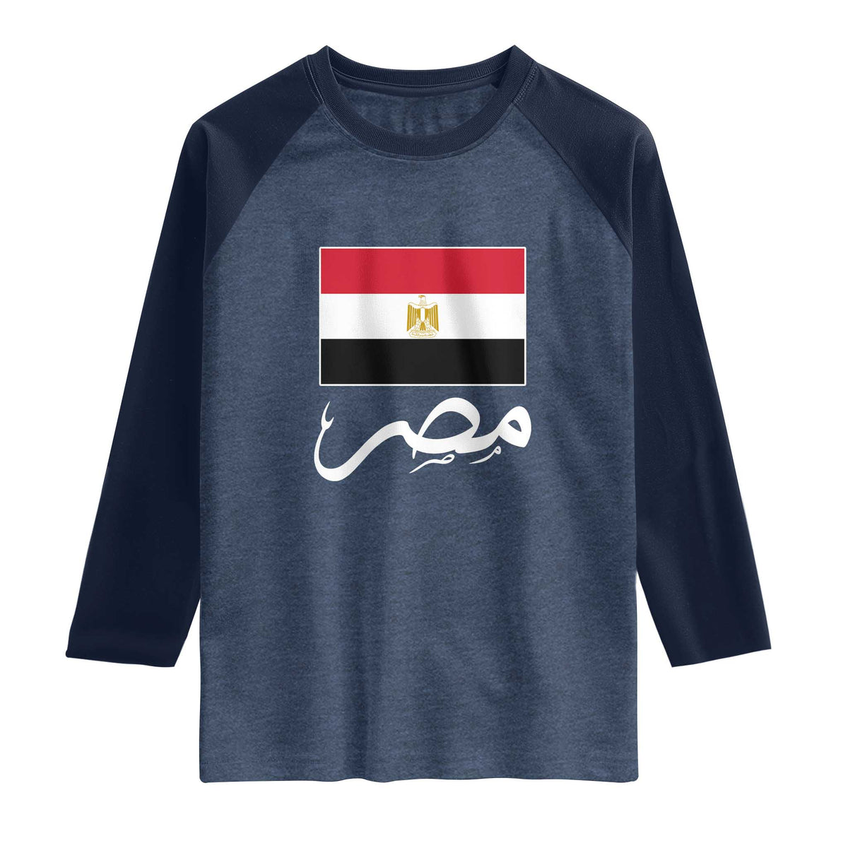 Egyptian Flag Misr Arabic Calligraphy Raglan Shirt Patriotic Egypt Heritage Pride TS02 Heather Denim Navy Print Your Wear