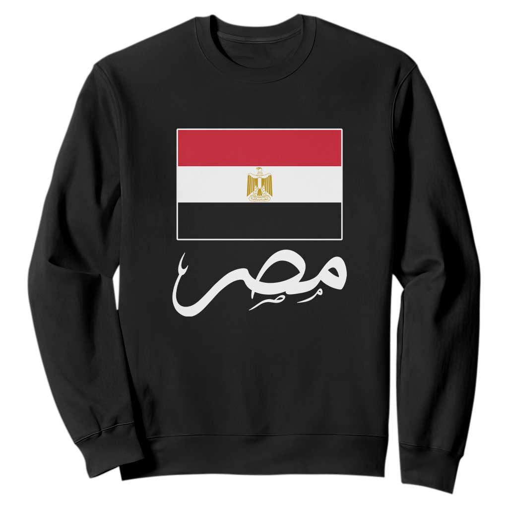 Egyptian Flag Misr Arabic Calligraphy Sweatshirt Patriotic Egypt Heritage Pride TS02 Black Print Your Wear