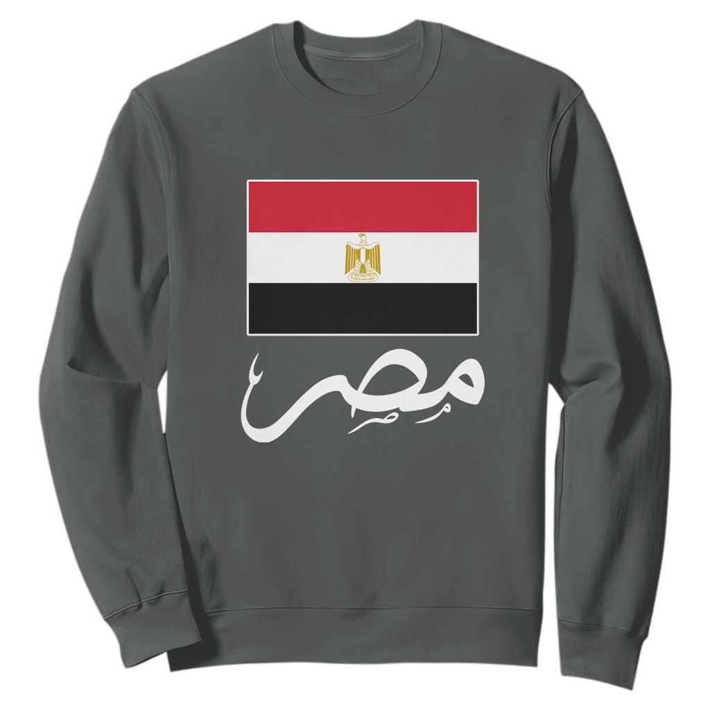 Egyptian Flag Misr Arabic Calligraphy Sweatshirt Patriotic Egypt Heritage Pride TS02 Dark Heather Print Your Wear