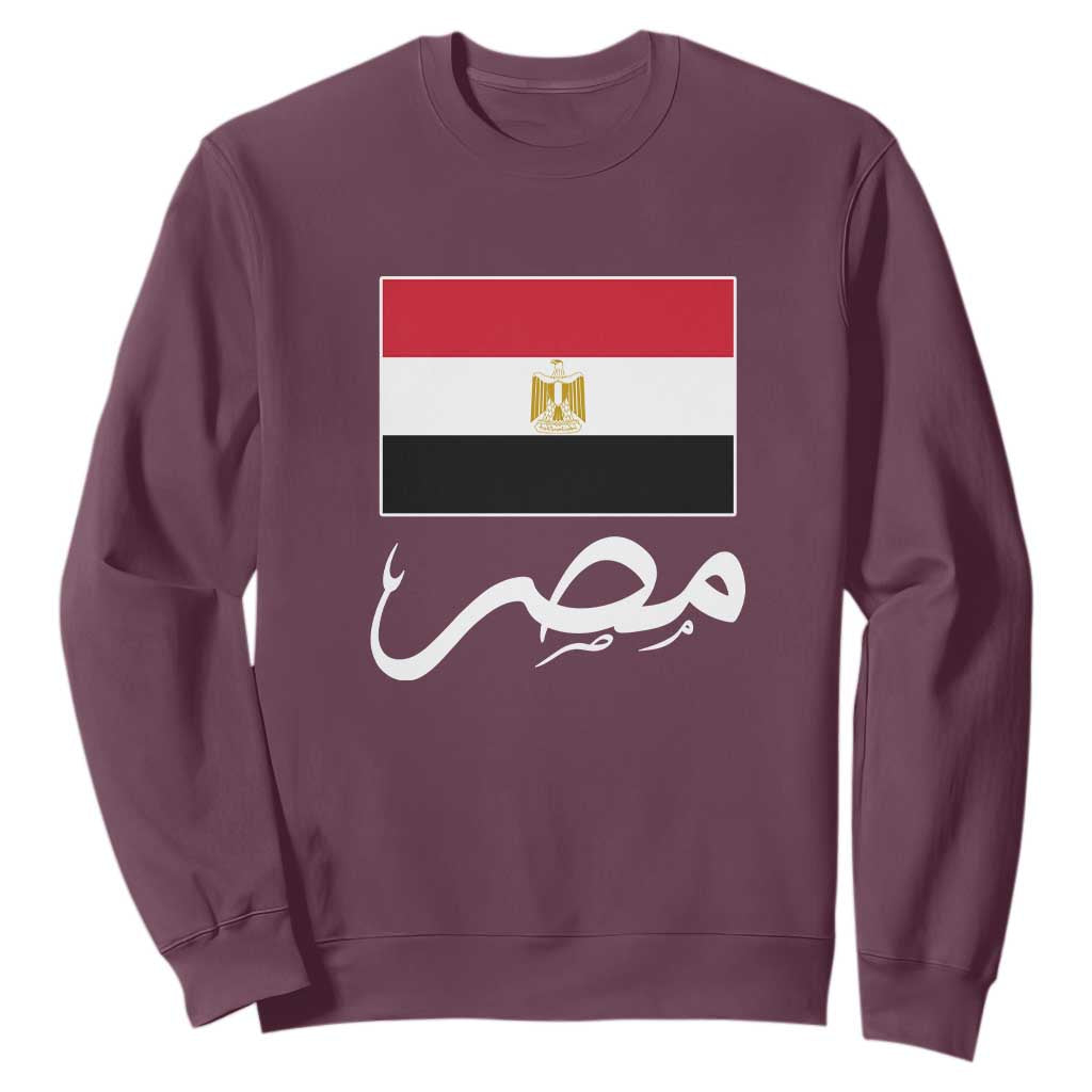 Egyptian Flag Misr Arabic Calligraphy Sweatshirt Patriotic Egypt Heritage Pride TS02 Maroon Print Your Wear