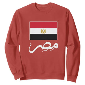 Egyptian Flag Misr Arabic Calligraphy Sweatshirt Patriotic Egypt Heritage Pride TS02 Red Print Your Wear