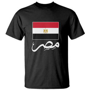 Egyptian Flag Misr Arabic Calligraphy T Shirt Patriotic Egypt Heritage Pride TS02 Black Print Your Wear