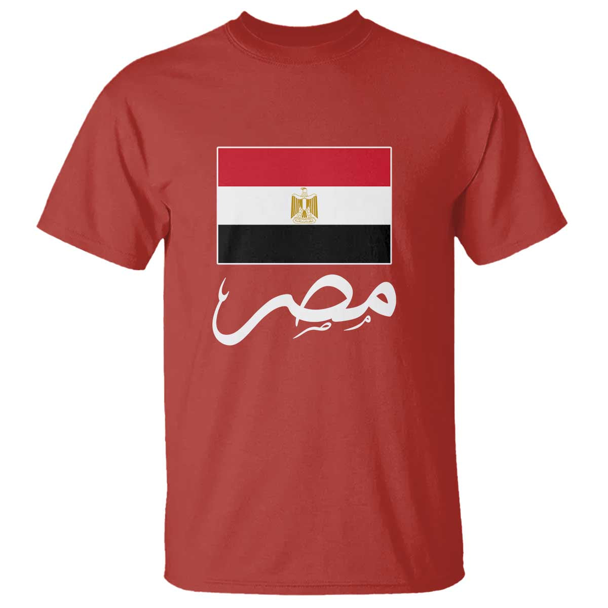 Egyptian Flag Misr Arabic Calligraphy T Shirt Patriotic Egypt Heritage Pride TS02 Red Print Your Wear