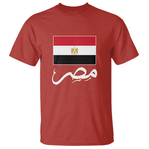 Egyptian Flag Misr Arabic Calligraphy T Shirt Patriotic Egypt Heritage Pride TS02 Red Print Your Wear