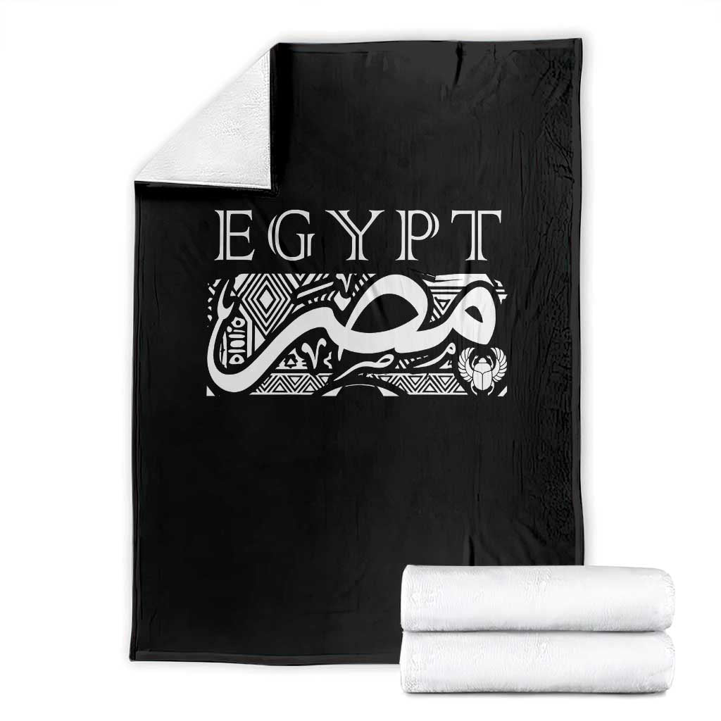 Egypt Misr Arabic Calligraphy Throw Blanket Vintage Egyptian Heritage Pharaonic Pattern Graphic TS02 Black Print Your Wear