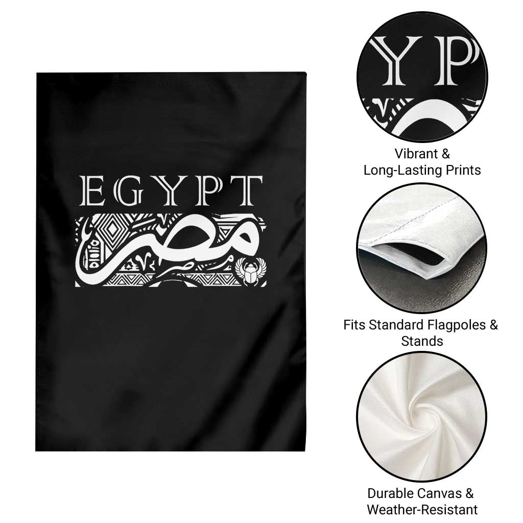 Egypt Misr Arabic Calligraphy Garden Flag Vintage Egyptian Heritage Pharaonic Pattern Graphic TS02 Print Your Wear
