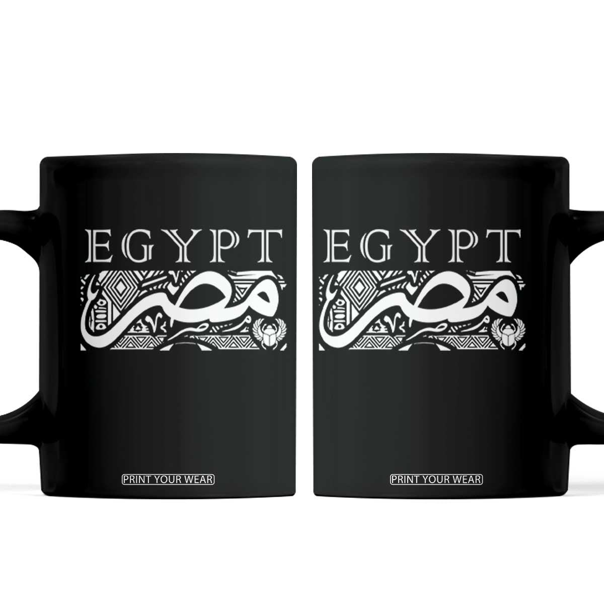 Egypt Misr Arabic Calligraphy Coffee Mug Vintage Egyptian Heritage Pharaonic Pattern Graphic TS02 Black Print Your Wear