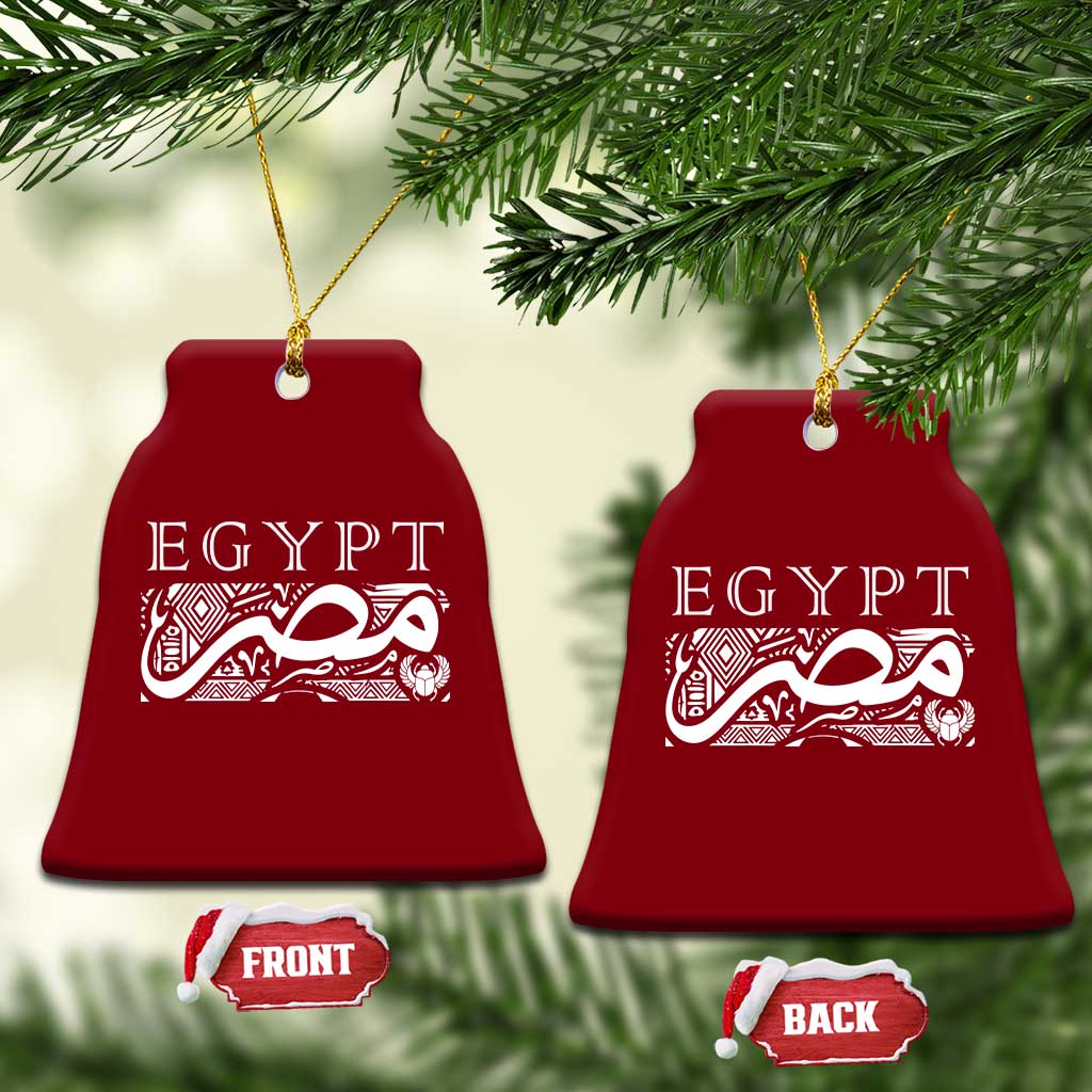 Egypt Misr Arabic Calligraphy Ceramic Ornament Vintage Egyptian Heritage Pharaonic Pattern Graphic TS02 Print Your Wear
