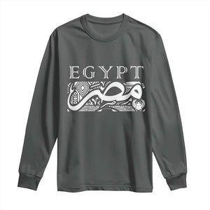 Egypt Misr Arabic Calligraphy Long Sleeve Shirt Vintage Egyptian Heritage Pharaonic Pattern Graphic TS02 Dark Heather Print Your Wear