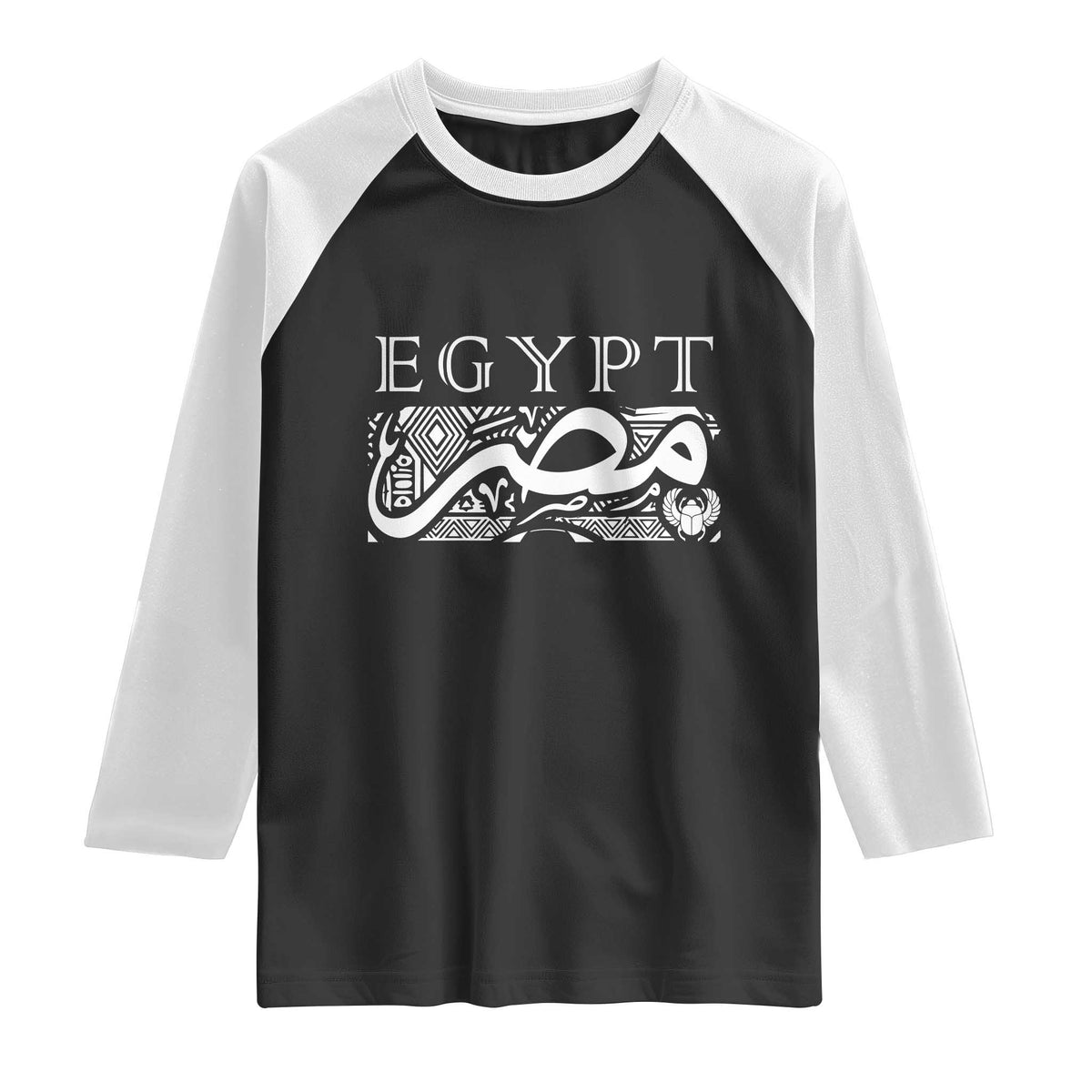 Egypt Misr Arabic Calligraphy Raglan Shirt Vintage Egyptian Heritage Pharaonic Pattern Graphic TS02 Black White Print Your Wear
