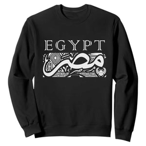 Egypt Misr Arabic Calligraphy Sweatshirt Vintage Egyptian Heritage Pharaonic Pattern Graphic TS02 Black Print Your Wear