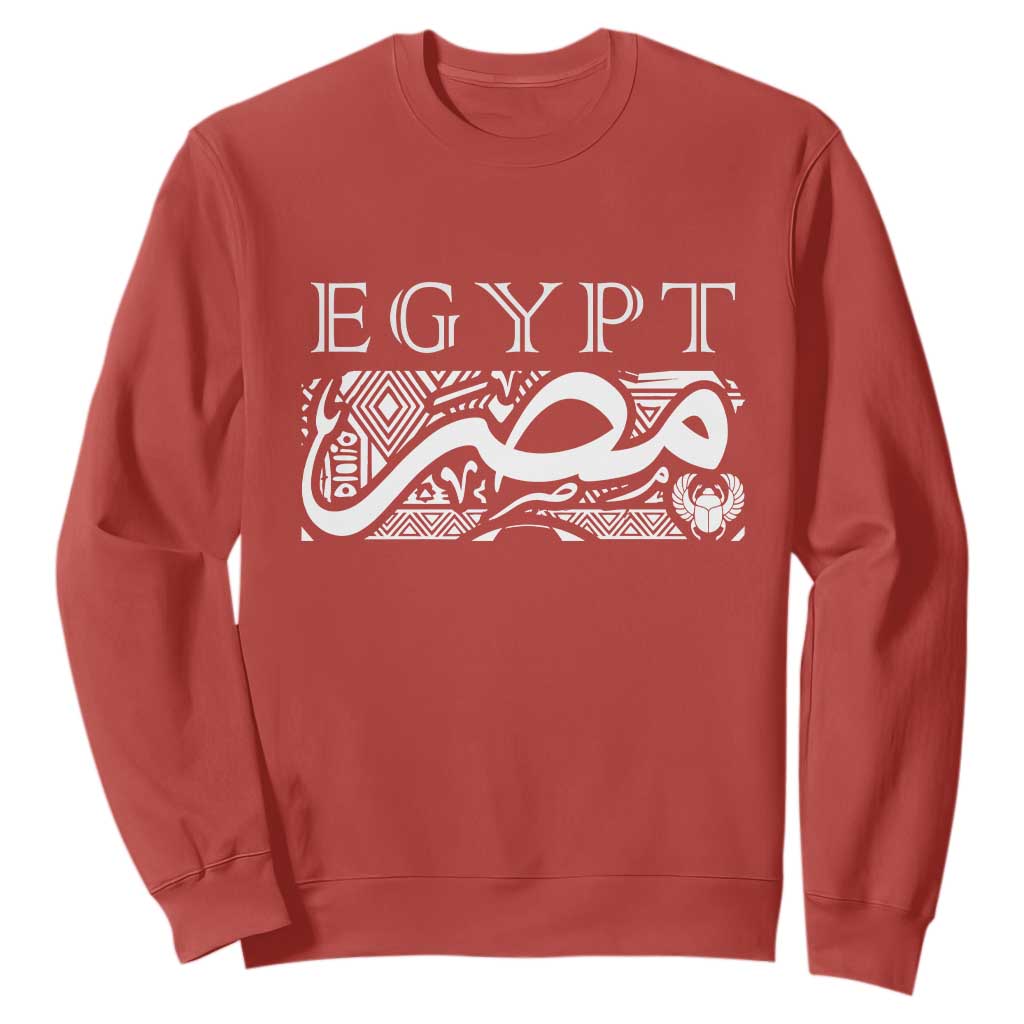 Egypt Misr Arabic Calligraphy Sweatshirt Vintage Egyptian Heritage Pharaonic Pattern Graphic TS02 Red Print Your Wear