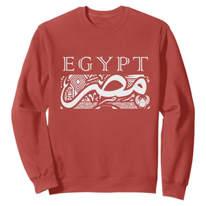 Egypt Misr Arabic Calligraphy Sweatshirt Vintage Egyptian Heritage Pharaonic Pattern Graphic TS02 Red Print Your Wear