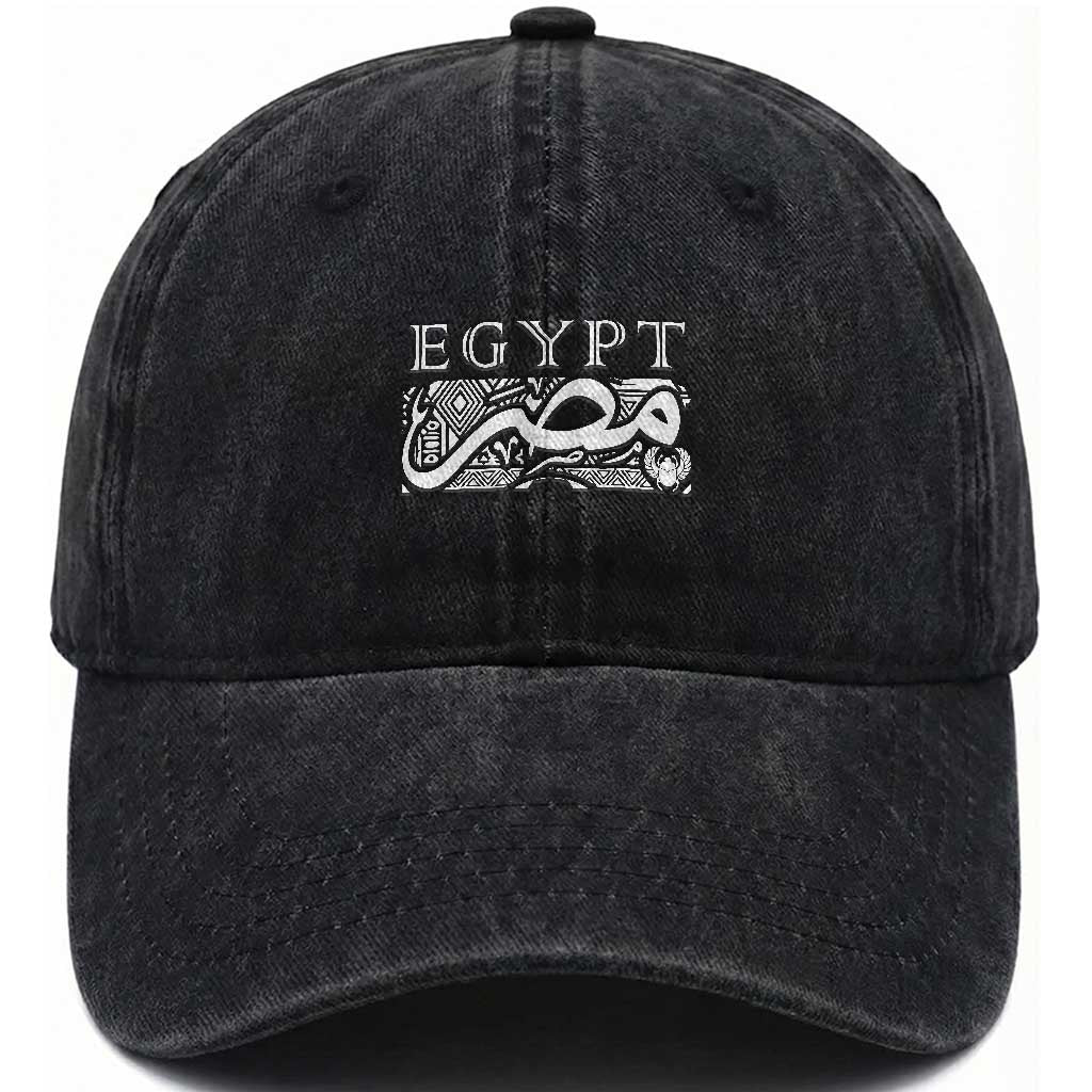 Egypt Misr Arabic Calligraphy Washed Cotton Baseball Cap Vintage Egyptian Heritage Pharaonic Pattern Graphic TS02 Print Your Wear
