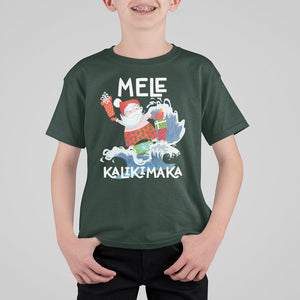 Mele Kalikimaka Surfing Cute Santa Hawaiian Christmas T Shirt For Kid TS09 Dark Forest Green Printyourwear