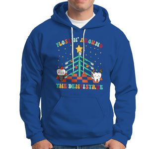 Flossing Around The Dentistree Funny Xmas Dental Hygienist Hoodie TS09 Royal Blue Printyourwear