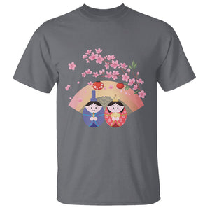 Hina Matsuri T Shirt Japanese Doll Festival Japan Girl's Day TS09 Charcoal Printyourwear