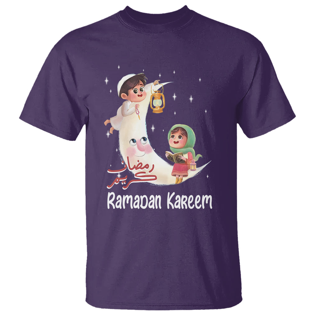 Cute KId Ramadan Kareem Mubarak Islam T Shirt TS09 Purple Printyourwear