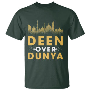 Islam T Shirt Deen Over Dunya Islamic Muslim TS09 Dark Forest Green Printyourwear