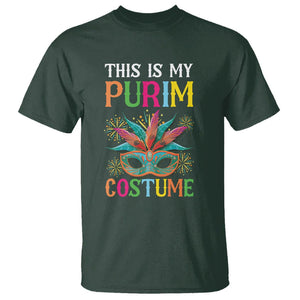 This Is My Purim Costume Jewish Israel Feast T Shirt TS09 Dark Forest Green Printyourwear