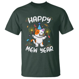 Happy Mew Year Funny Cat New Years Eve Party Firework T Shirt TS09 Dark Forest Green Printyourwear