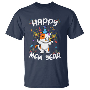 Happy Mew Year Funny Cat New Years Eve Party Firework T Shirt TS09 Navy Printyourwear