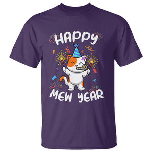 Happy Mew Year Funny Cat New Years Eve Party Firework T Shirt TS09 Purple Printyourwear