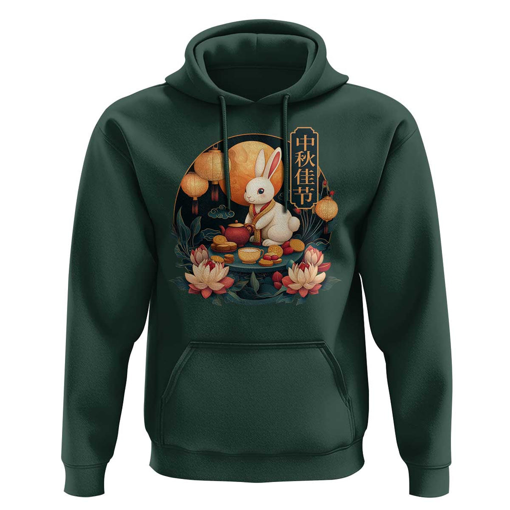 Mid Autumn Festival Hoodie Chinese Full Moon Rabbit Mooncake TS09 Dark Forest Green Print Your Wear