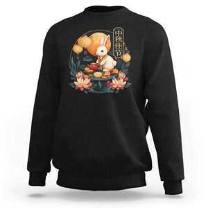 Mid Autumn Festival Sweatshirt Chinese Full Moon Rabbit Mooncake TS09 Black Print Your Wear