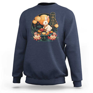 Mid Autumn Festival Sweatshirt Chinese Full Moon Rabbit Mooncake TS09 Navy Print Your Wear