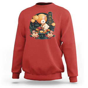 Mid Autumn Festival Sweatshirt Chinese Full Moon Rabbit Mooncake TS09 Red Print Your Wear