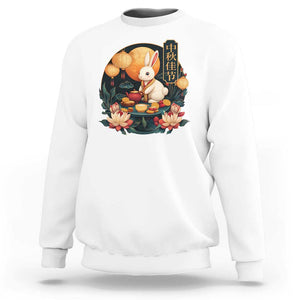 Mid Autumn Festival Sweatshirt Chinese Full Moon Rabbit Mooncake TS09 White Print Your Wear