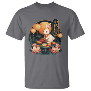 Mid Autumn Festival T Shirt Chinese Full Moon Rabbit Mooncake TS09 Charcoal Print Your Wear