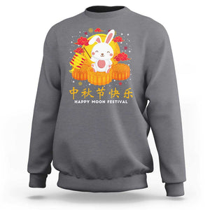 Mid Autumn Festival Sweatshirt Chinese Full Moon Cute Rabbit Mooncake TS09 Charcoal Print Your Wear