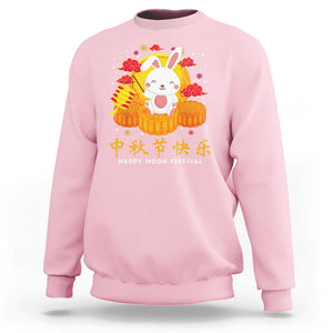 Mid Autumn Festival Sweatshirt Chinese Full Moon Cute Rabbit Mooncake TS09 Light Pink Print Your Wear