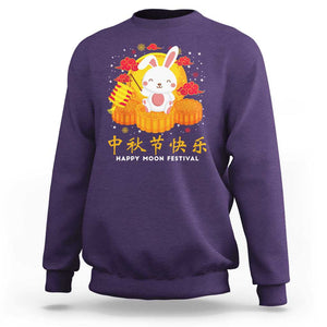 Mid Autumn Festival Sweatshirt Chinese Full Moon Cute Rabbit Mooncake TS09 Purple Print Your Wear