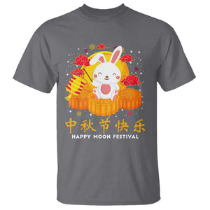 Mid Autumn Festival T Shirt Chinese Full Moon Cute Rabbit Mooncake TS09 Charcoal Print Your Wear