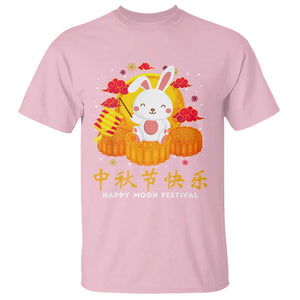 Mid Autumn Festival T Shirt Chinese Full Moon Cute Rabbit Mooncake TS09 Light Pink Print Your Wear