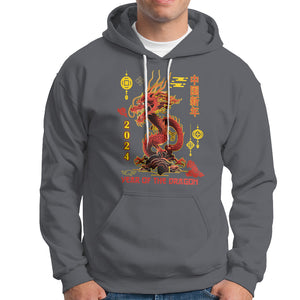 Lunar New Year Chinese Happy 2024 Year of the Dragon Hoodie TS09 Charcoal Printyourwear