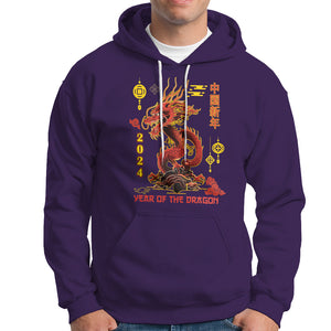 Lunar New Year Chinese Happy 2024 Year of the Dragon Hoodie TS09 Purple Printyourwear